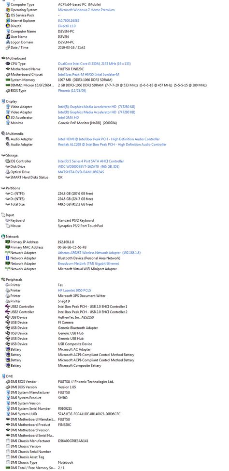 Intel gma x4500 benchmark - nimfaarea