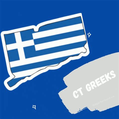 Greek Flag Greece GIF