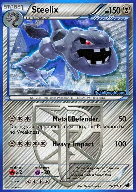 Steelix -- Plasma Freeze Pokemon Card Review | PrimetimePokemon's Blog