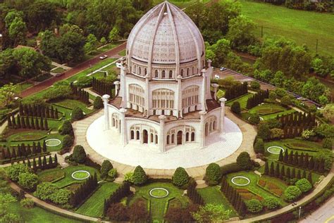 Art: The Sacred Realm "Bahai Temple"