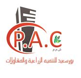 Port Said for Agricultural Development and Contracting LLC