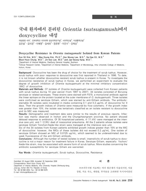 (PDF) Doxycycline Resistance in Orientia tsutsugamushi Isolated from ...