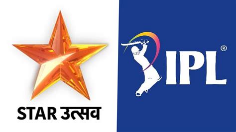 Cricket News | Star Utsav Movies to Telecast 12 IPL 2023 Matches | 🏏 ...