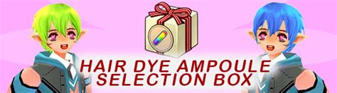 Hair Dye Ampoule Selection Box - Mabinogi World Wiki