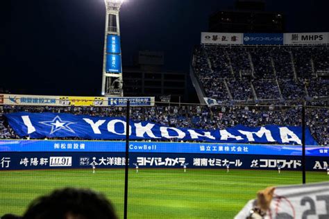 Attend a Japanese Baseball Game - [A Sports and Culture Extravaganza]