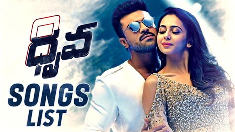 Dhruva Movie Songs | Track List | Ram Charan, Rakul Preet - Filmyfocus.com - YouTube