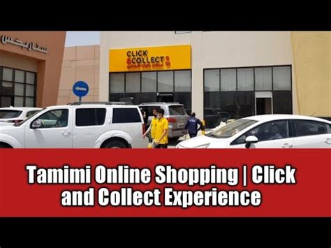 Tamimi Online Shopping [ Click and Collect Experience ] - YouTube