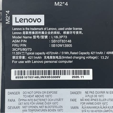 New Genuine Lenovo ThinkPad P43S Battery 51WH — LaptopParts.ca