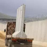 Nearly 100 km of concrete wall completed along Iran border - Türkiye News