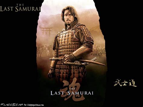 Image - The-Last-Samurai-the-last-samurai-7630197-1024-768.jpg | Heroes ...