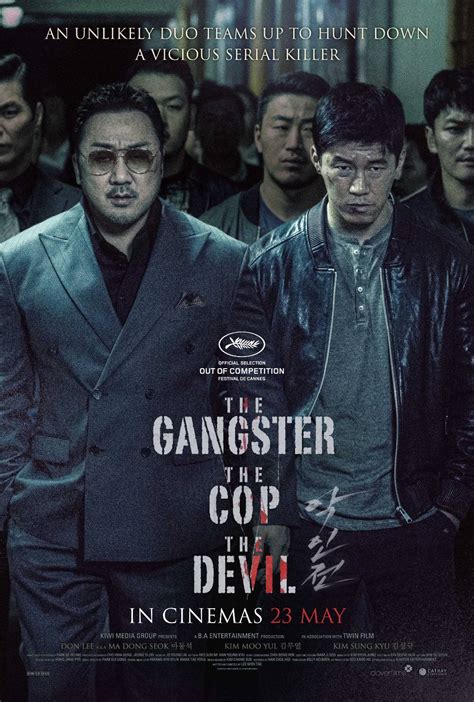 [K-Movie] Ma Dong-seok Returns with His Strongest Character Ever in “The Gangster, The Cop, The ...