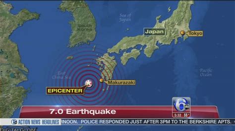 7.0 earthquake strikes southwest of Japan, tsunami advisory issued ...