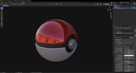 Realistic Pokeball 3D Model - TurboSquid 2094524