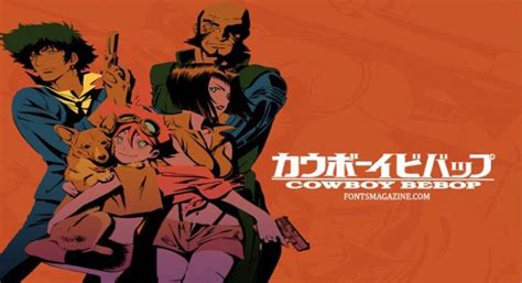 Cowboy Bebop Font - DaFont File