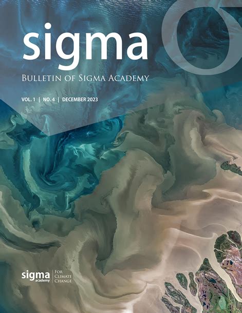 Sigma Academy