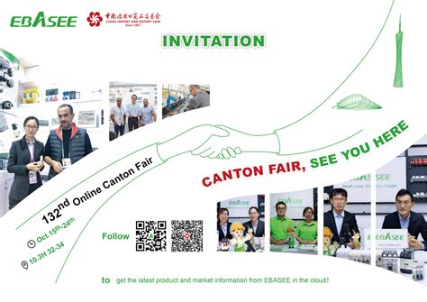 Come! Join Us Now at 132rd Online Canton Fair! - Shanghai Ebasee Electric Co.,Ltd