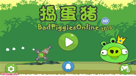 Bad Piggies - Bad Piggies - JapaneseClass.jp