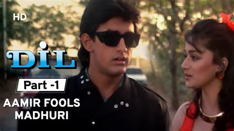 Dil (1990) - Movie Part 1 - Madhuri Dixit | Aamir Khan | Romantic Movie - YouTube