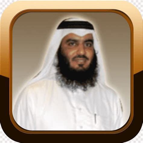 Ahmad Bin Ali Al-Ajmi Qur 'an Ya Sin Khobar Qari, 꾸란 앱, 기타, 종교 png | PNGEgg