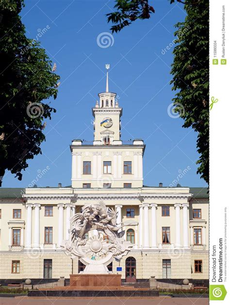 Khmelnitsky Region Goverment Building Editorial Stock Image - Image of ...