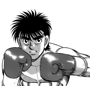 Makunouchi Ippo | Wiki Ippo | Fandom