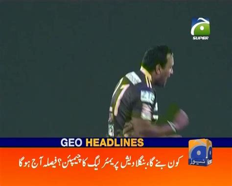 Shows/geo-headlines - Geo.tv: Latest News Breaking Pakistan, World, Live Videos