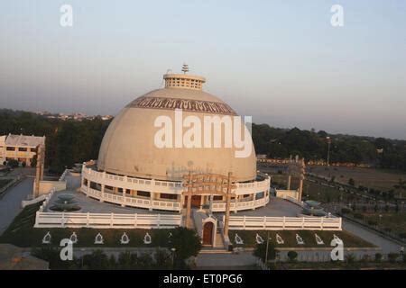 Deekshabhoomi stupa ; Nagpur ; Maharashtra ; India Stock Photo - Alamy