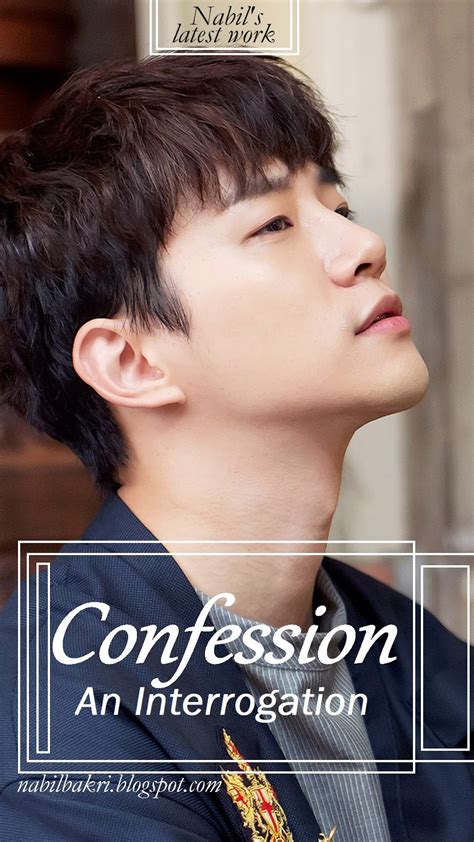 Confession (2019)