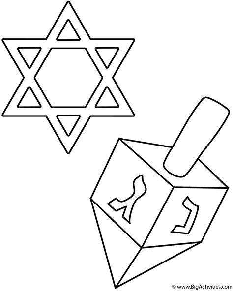 Dreidel and Star of David - Coloring Page (Hanukkah)