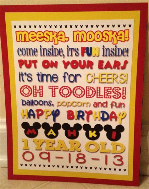 DIY PRINTABLE Mickey Mouse Clubhouse Birthday by CayennePaper | Mickey mouse clubhouse birthday ...