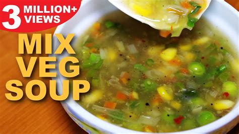 Mixed Vegetable Soup Recipe | Healthy Vegetarian Soup | Mix Veg Soup | Kanak's Kitchen – Instant ...