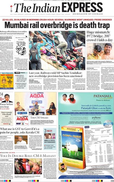 Looking at 2017 through The Indian Express front pages | India News ...