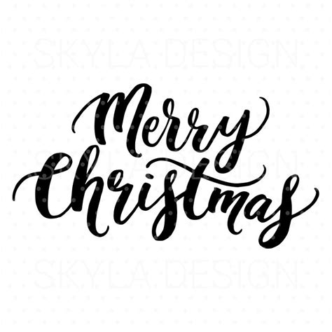 Merry Christmas Clipart Black And White | Free download on ClipArtMag