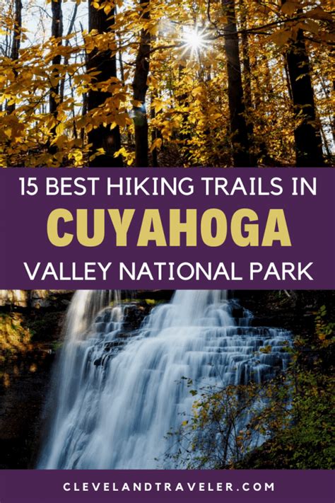 The Best Hiking Trails in Cuyahoga Valley National Park