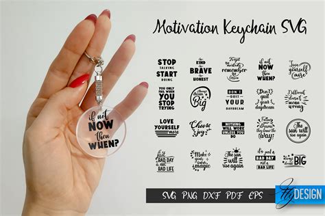 Keychain Motivation SVG. Inspiration Quotes SVG. Keychain. By Fly Design | TheHungryJPEG