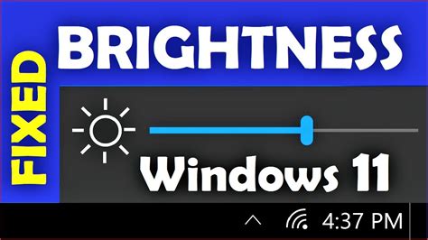 Brightness Not Working Windows 11