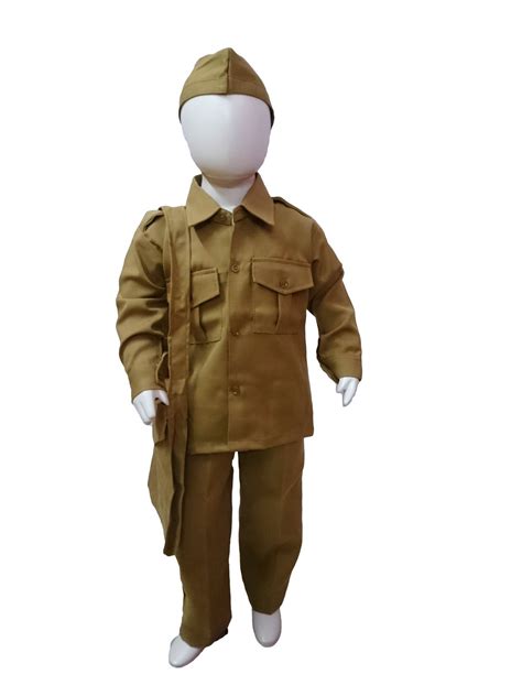 Kaku Fancy Dresses Our Community Helper Postman Costume -Khaki, 5-6 ...