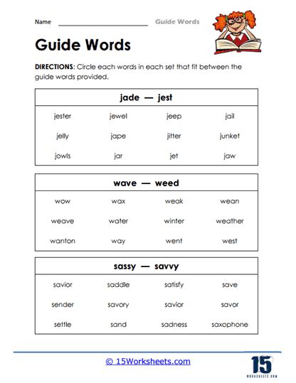 Guide Words Worksheets - 15 Worksheets.com