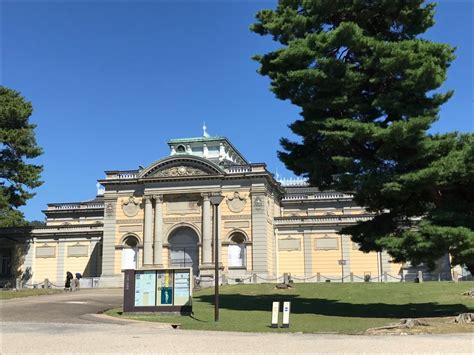 Nara National Museum: Presentation of Buddhism