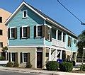 Category:Huger Street, Charleston, South Carolina - Wikimedia Commons