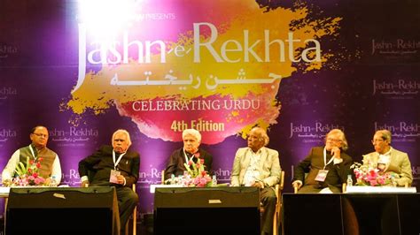 Jashn-e-Rekhta Cultural Festival in Dubai Cancelled after Terrorist ...