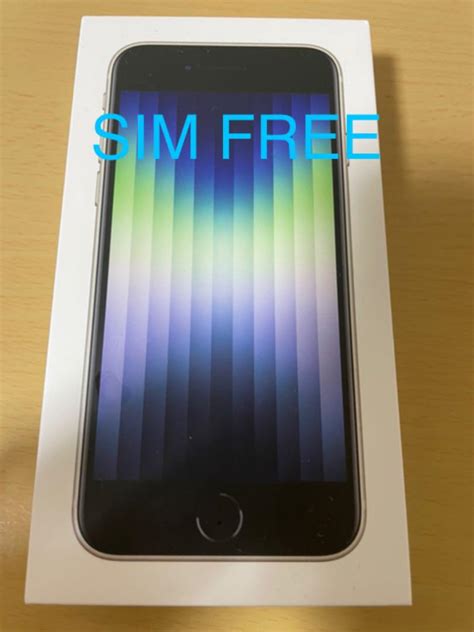 iPhone SE 第3世代 64GB Starlight - ntr-th.com