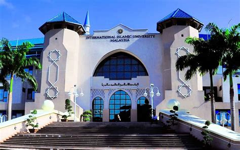 International Islamic University Malaysia - StudyMalaysia.co.id