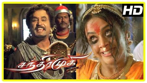 Chandramukhi ~ Complete Wiki | Ratings | Photos | Videos | Cast