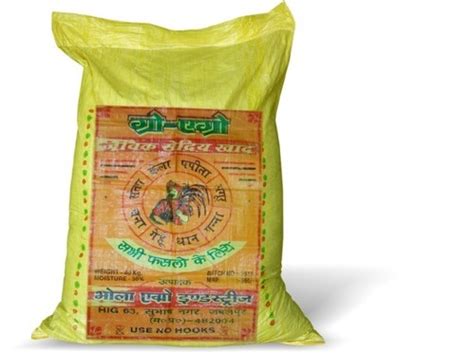 Grow Agro Organic Fertilizer, Pack Size: 40 kg, Bhola Agro Industries | ID: 20436237388