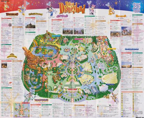 Printable Map Of Disneyland and California Adventure | secretmuseum