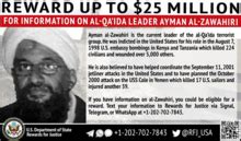 Ayman al-Zawahiri - Wikipedia