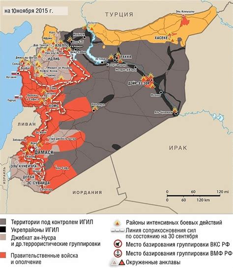 Analysis: What Russia’s Military Withdrawal From Syria Means for Fight Against ISIS, Assad ...