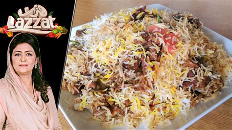 Pulao Biryani Recipe | Masala TV