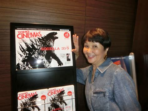 Sidelong Glances of a Pigeon Kicker: SEEING LEGENDARY'S GODZILLA! Toho ...